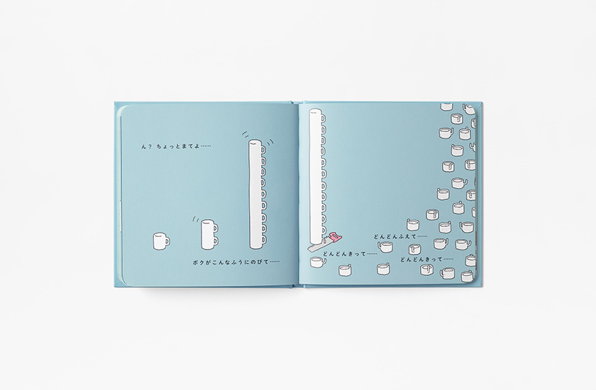 Японська студія створила книгу для розвитку креативу у дітей