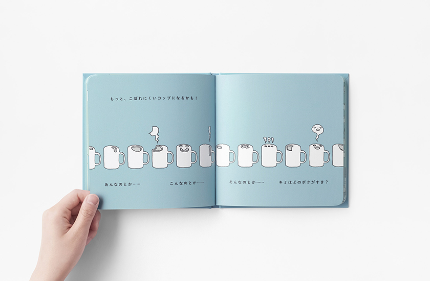 Японська студія створила книгу для розвитку креативу у дітей