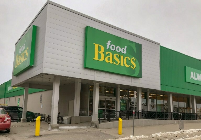 магазин food basics
