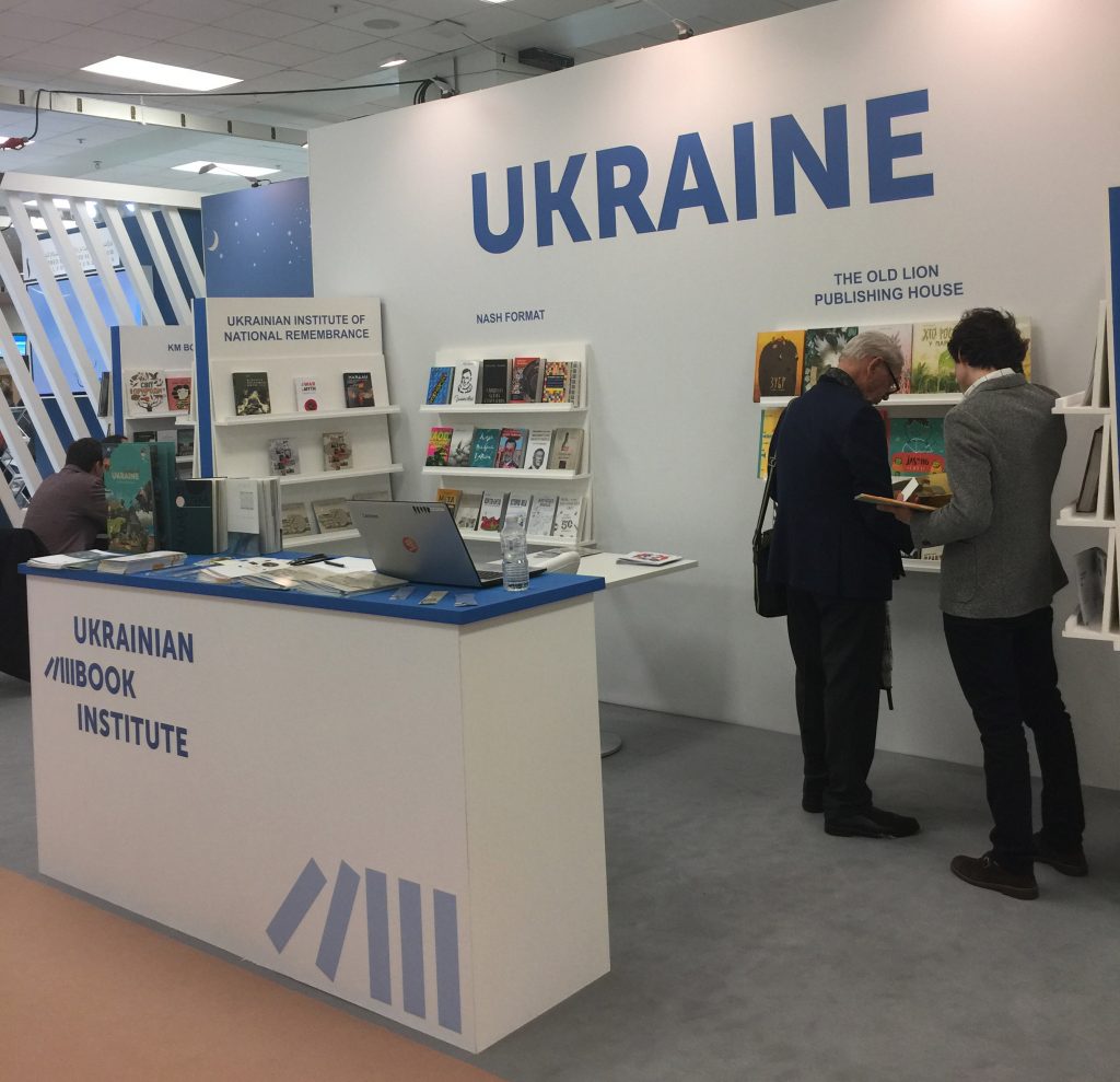 Ukraine-London-Book-Fair