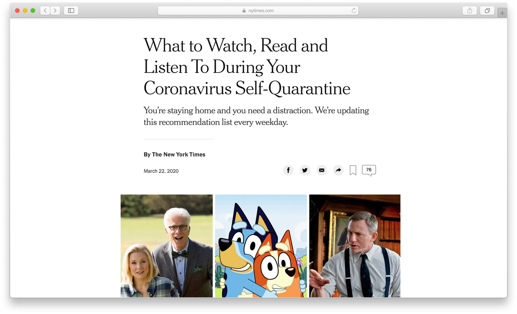 Підбірка підбірок