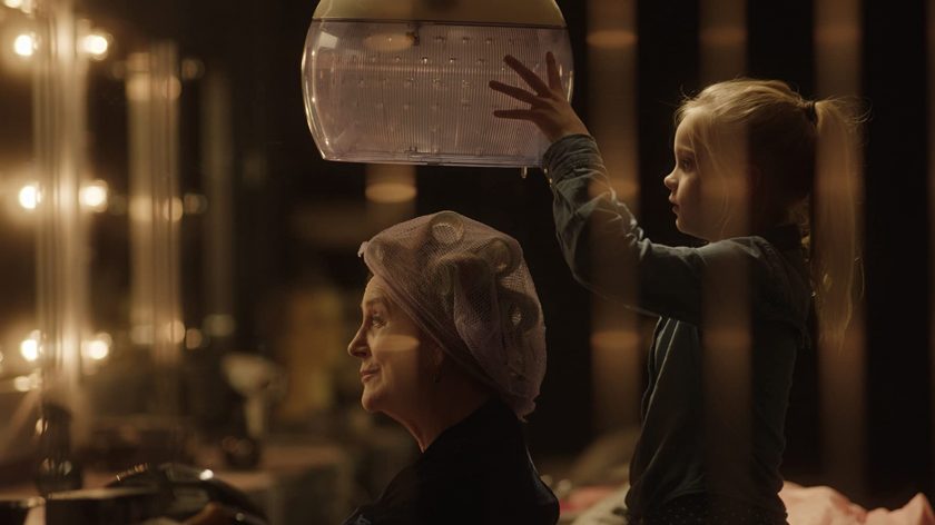 «Салон краси Ромі»