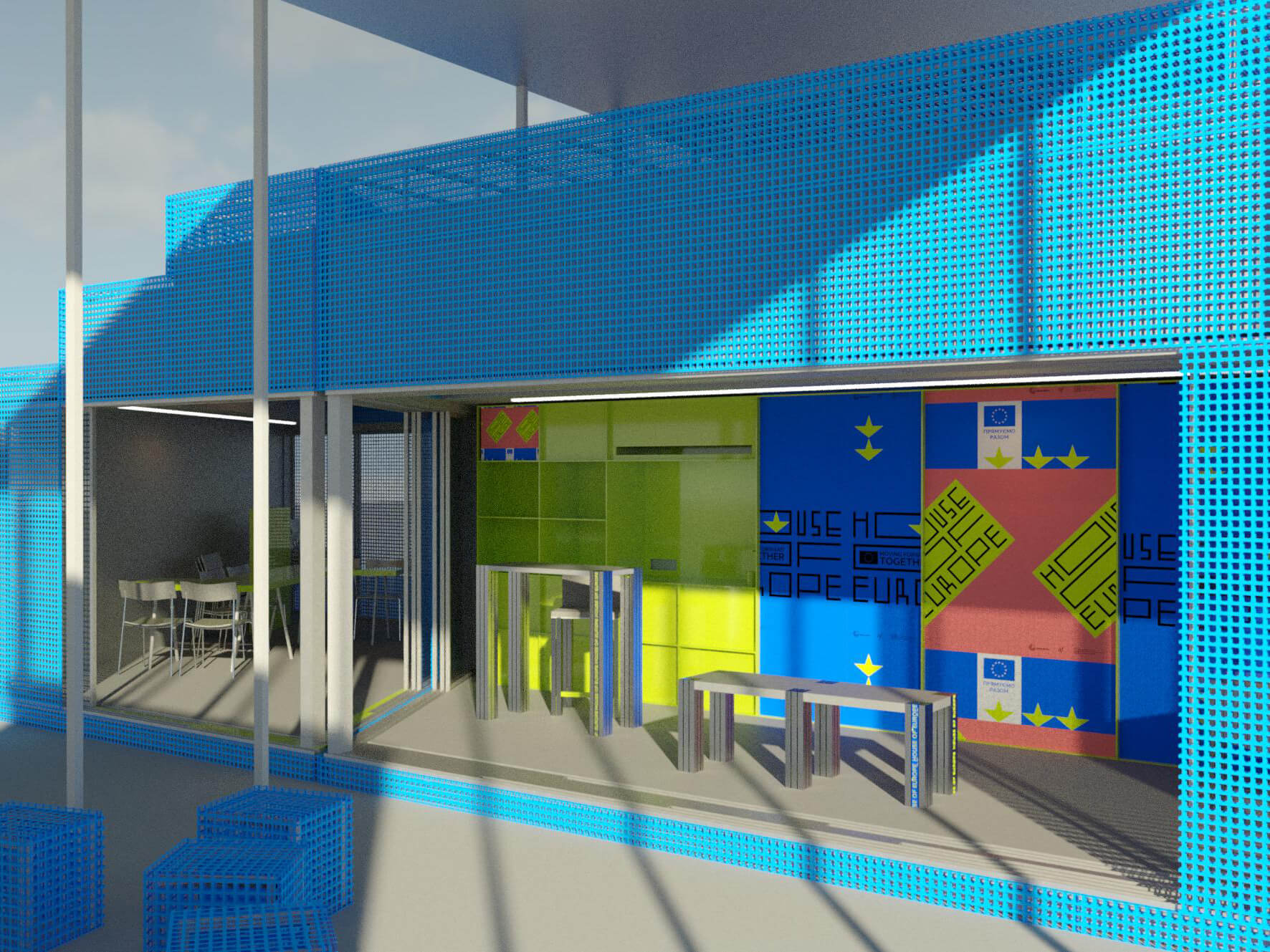 мобільний павільйон