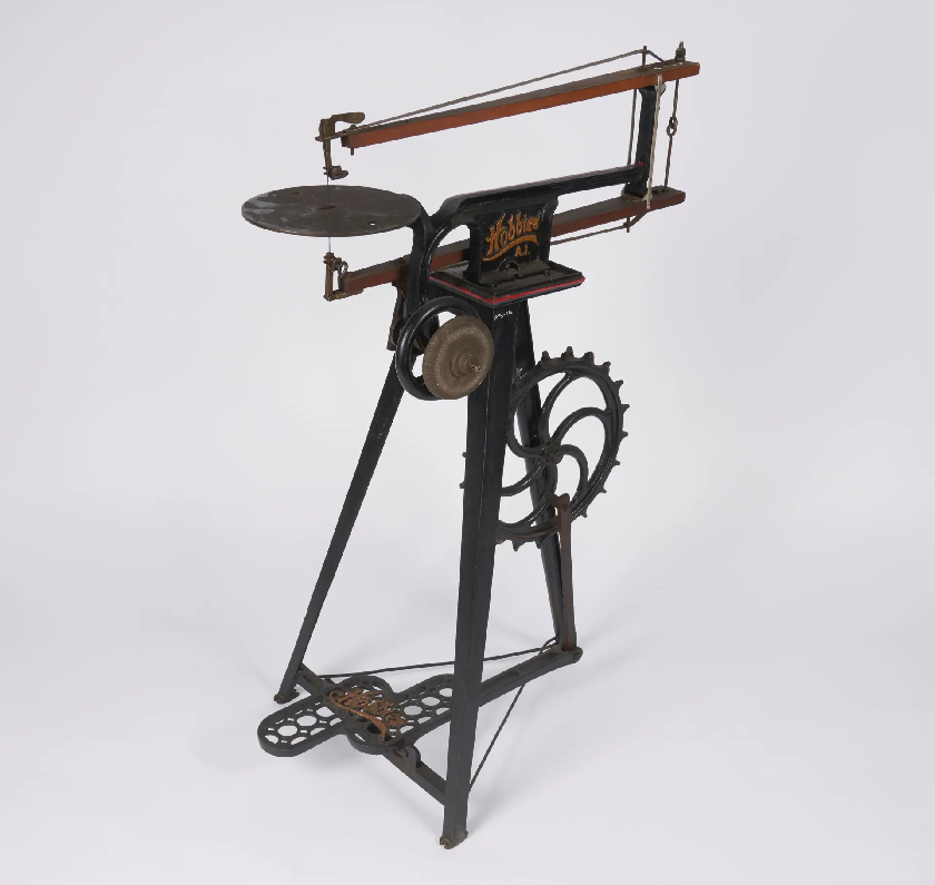 Музей науки