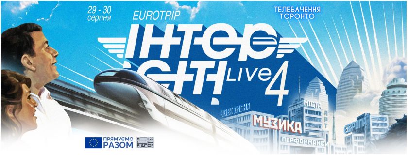 Intercity live
