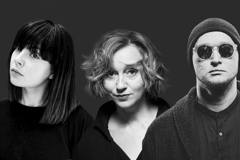 дикий театр