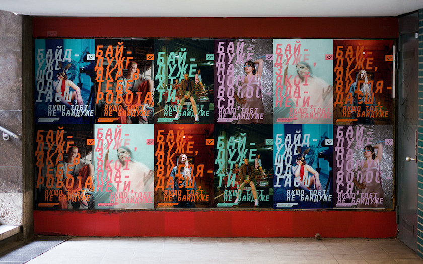 місцеві вибори