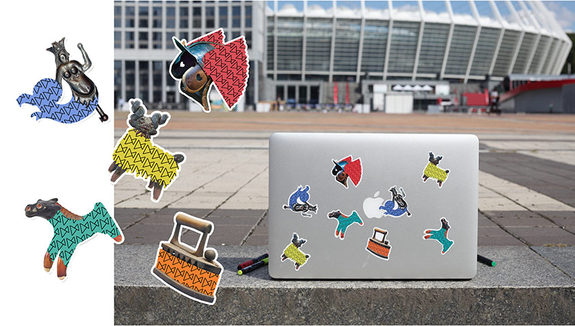 Національний музей історії України (МІСТ)