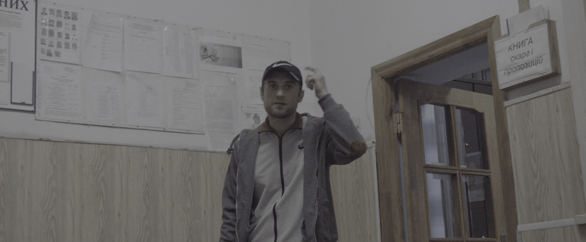 фестиваль українських короткометражок :КіноКульт