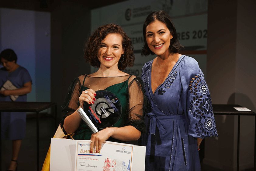 «Створено жінками»