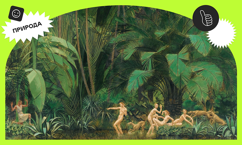 вигравайно iPhone 12