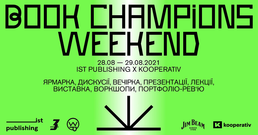 Book Champions Weekend