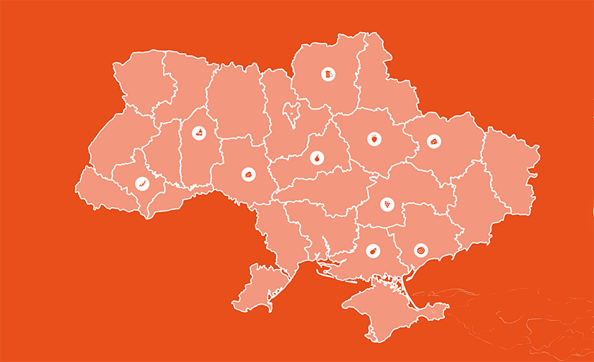 дороги гурманів