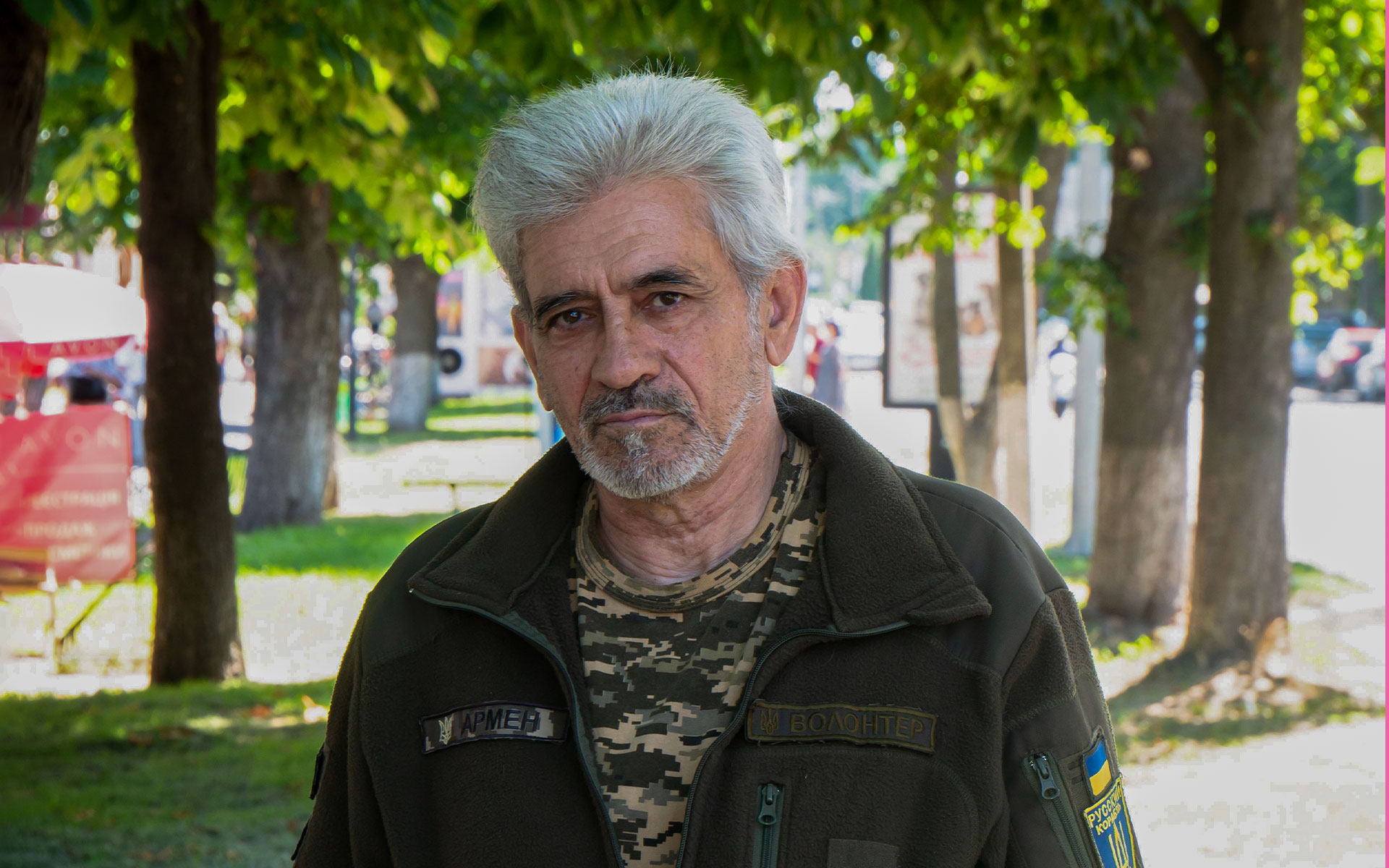 vertical_block_image