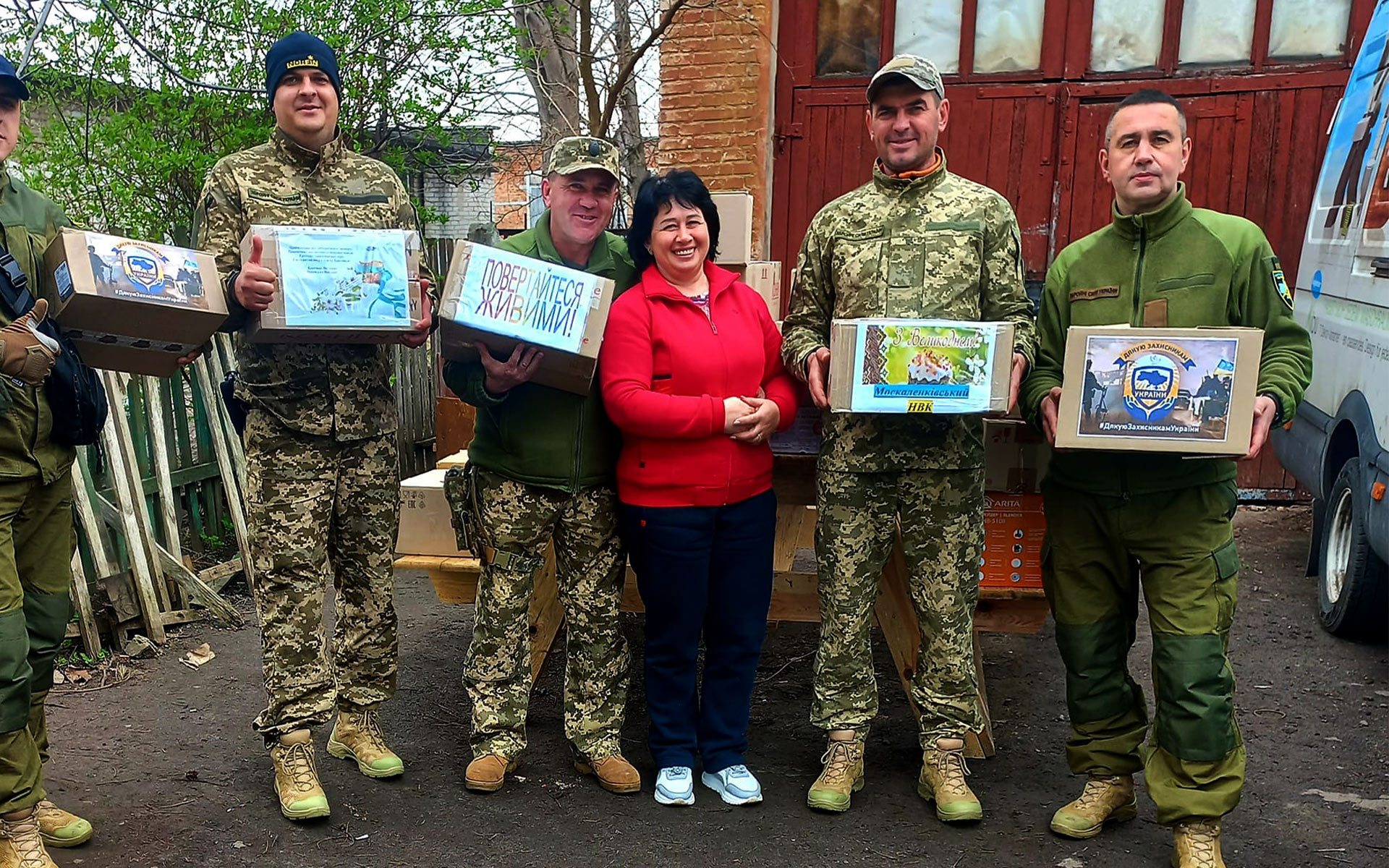 vertical_block_image