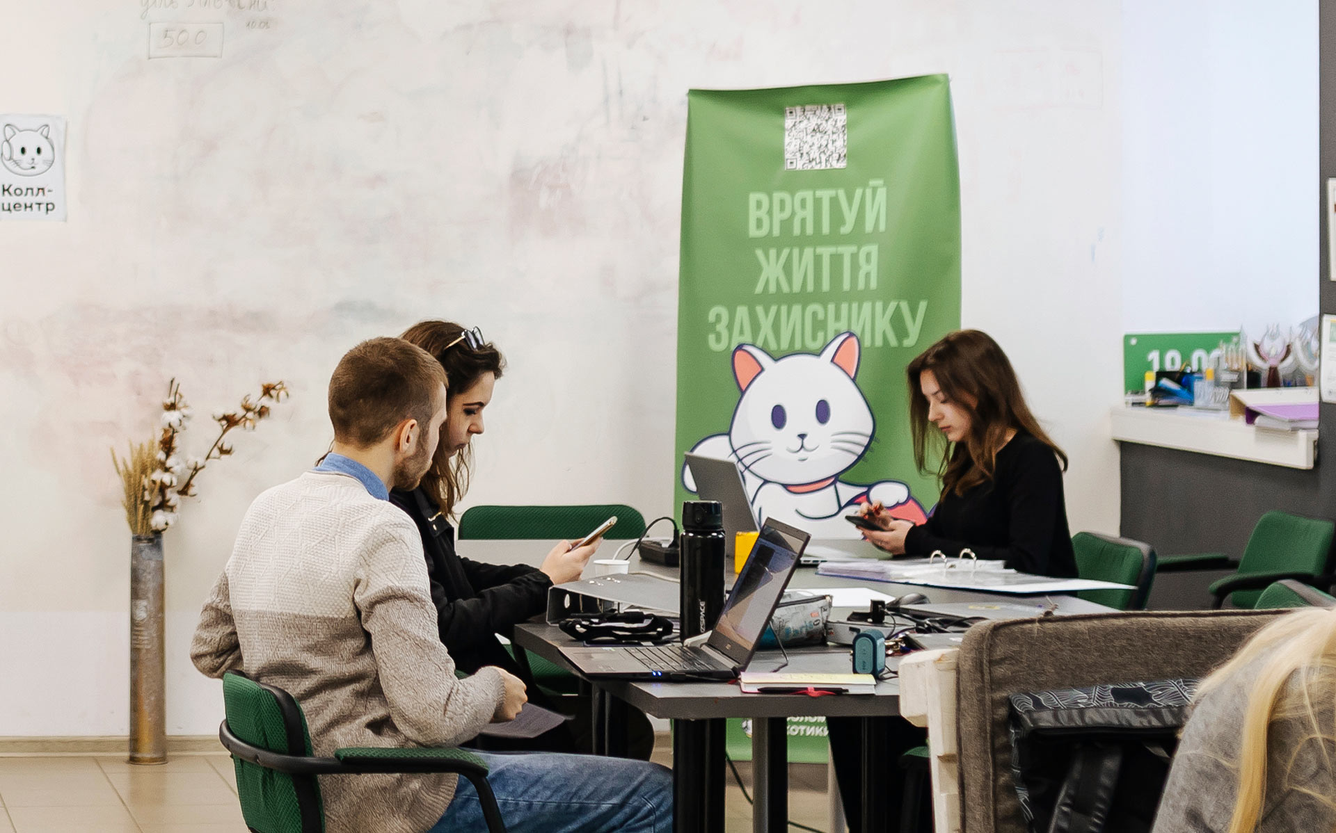 vertical_block_image