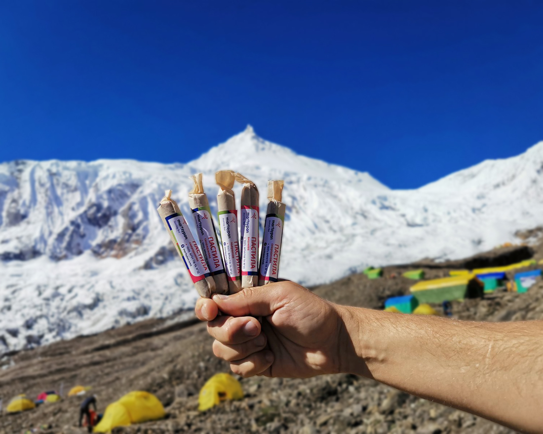 image-wrapper full-width-container