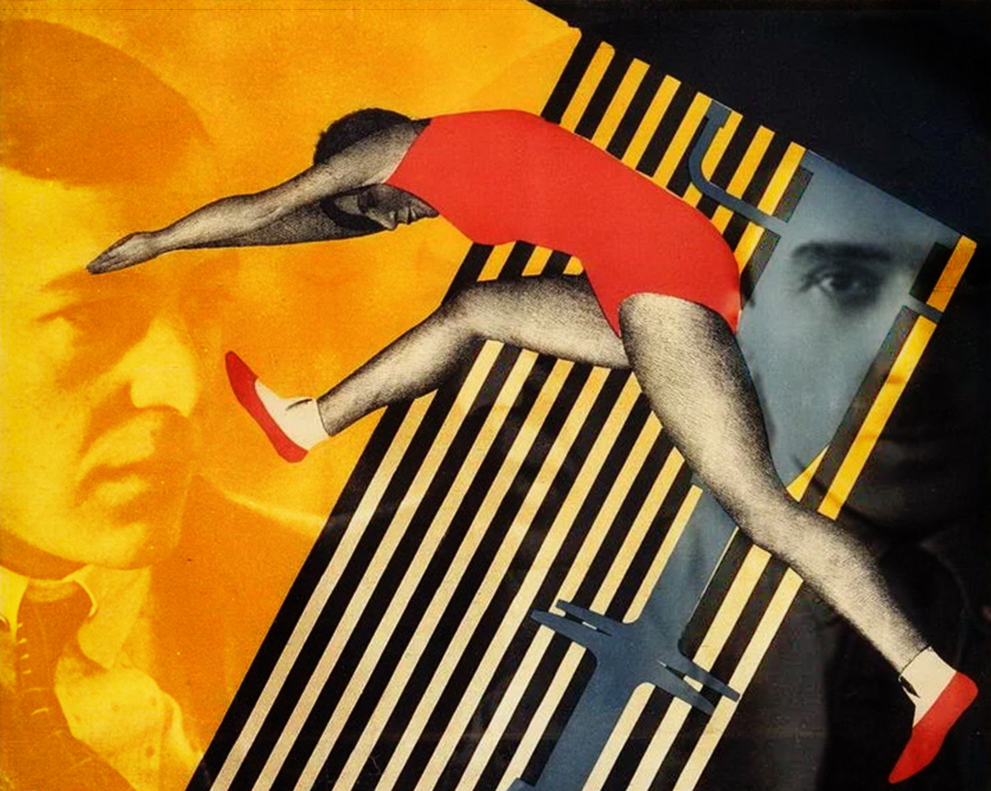 vertical_block_image