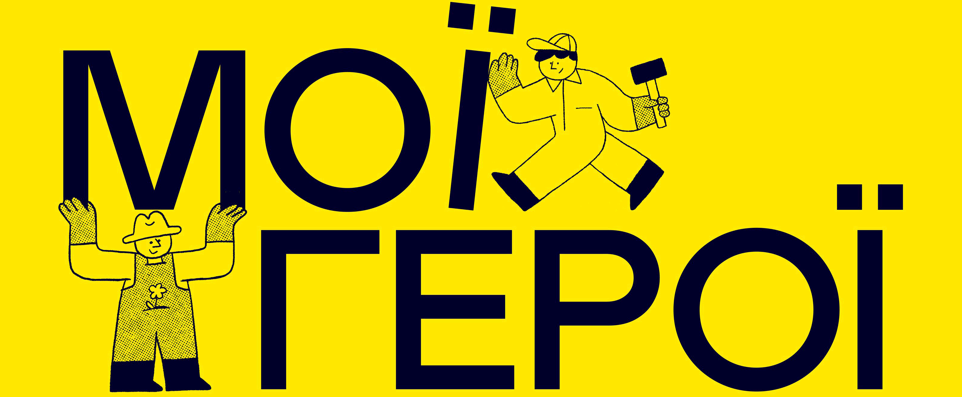 vertical_block_image