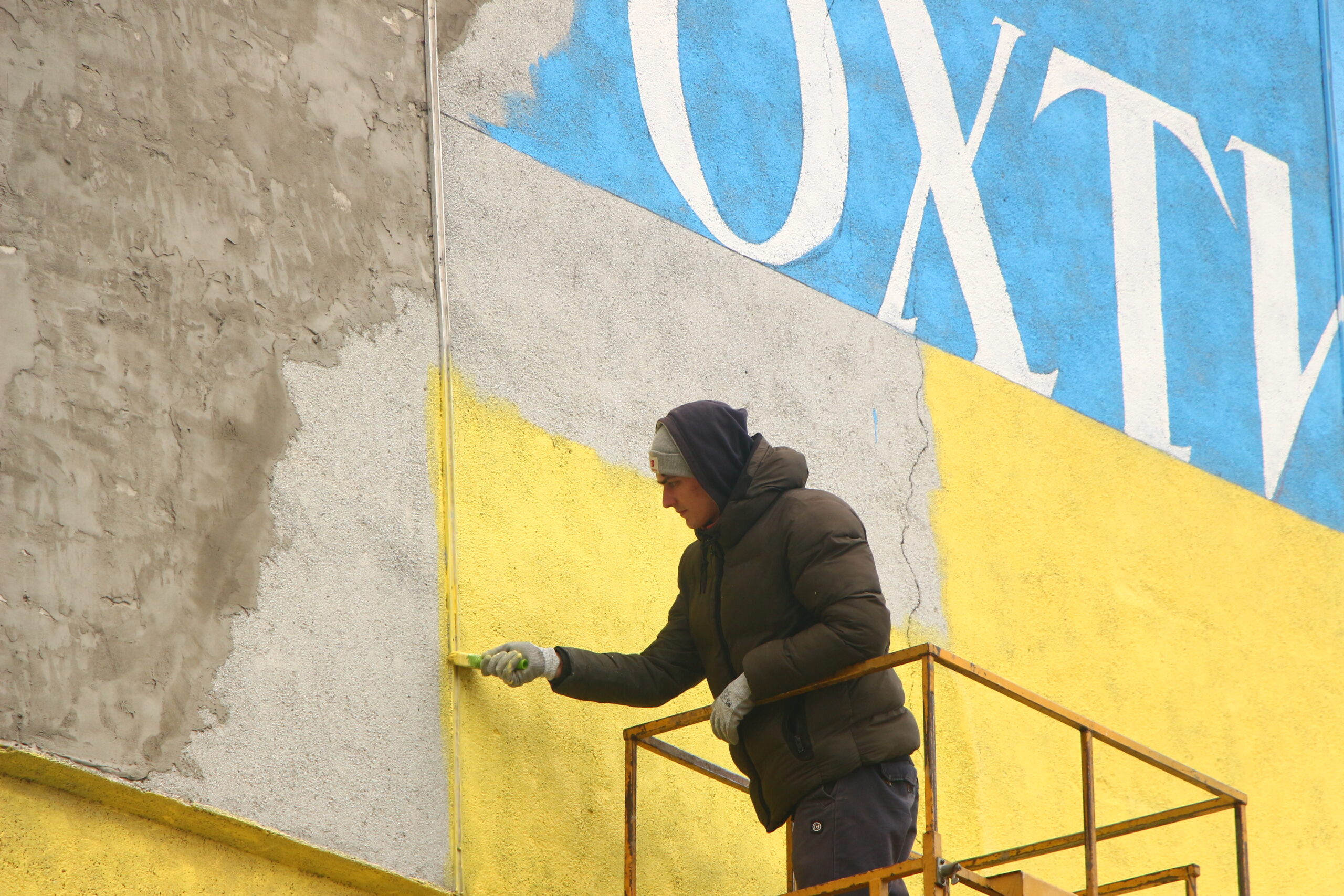 vertical_block_image