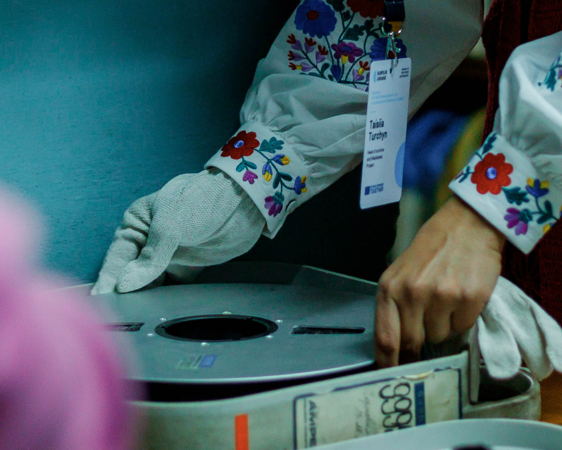 image-wrapper full-width-container