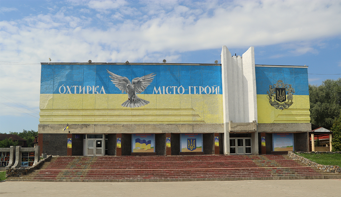 image-wrapper full-width-container