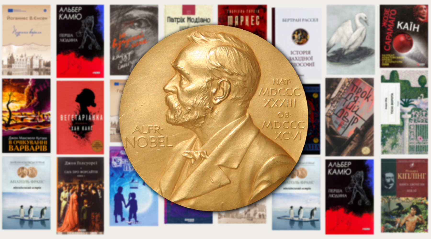 vertical_block_image