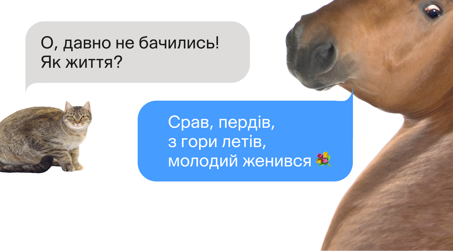 vertical_block_image