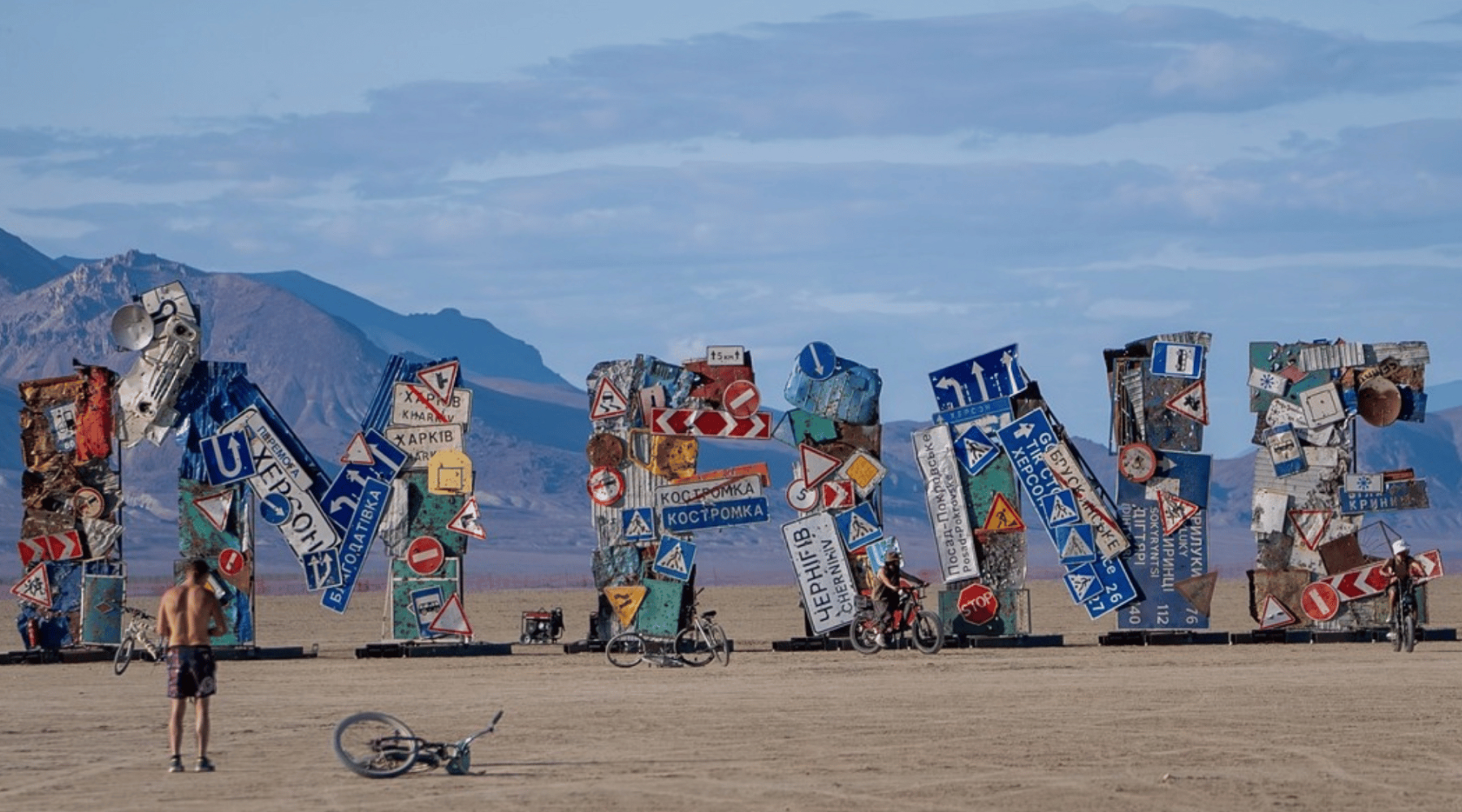 vertical_block_image