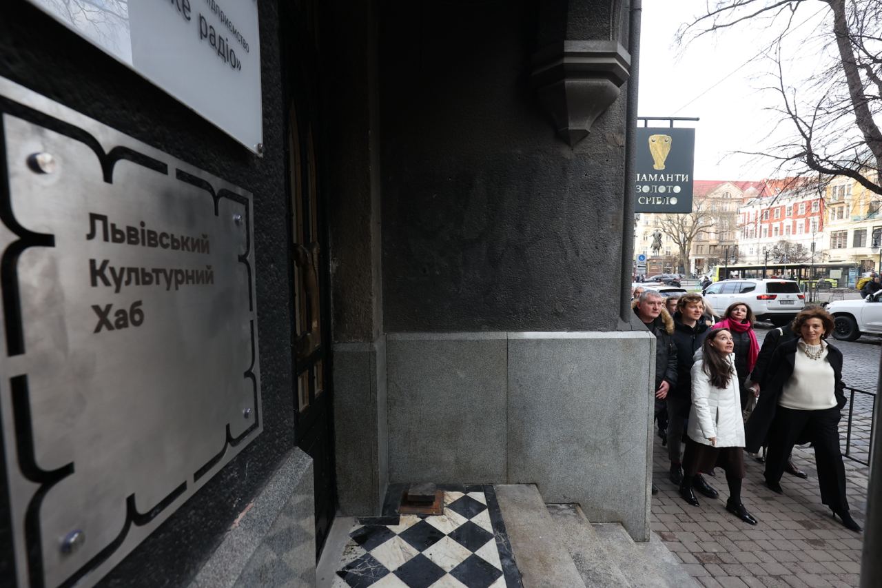 У Львові відкрили перший в Україні Культурний хаб ЮНЕСКО 