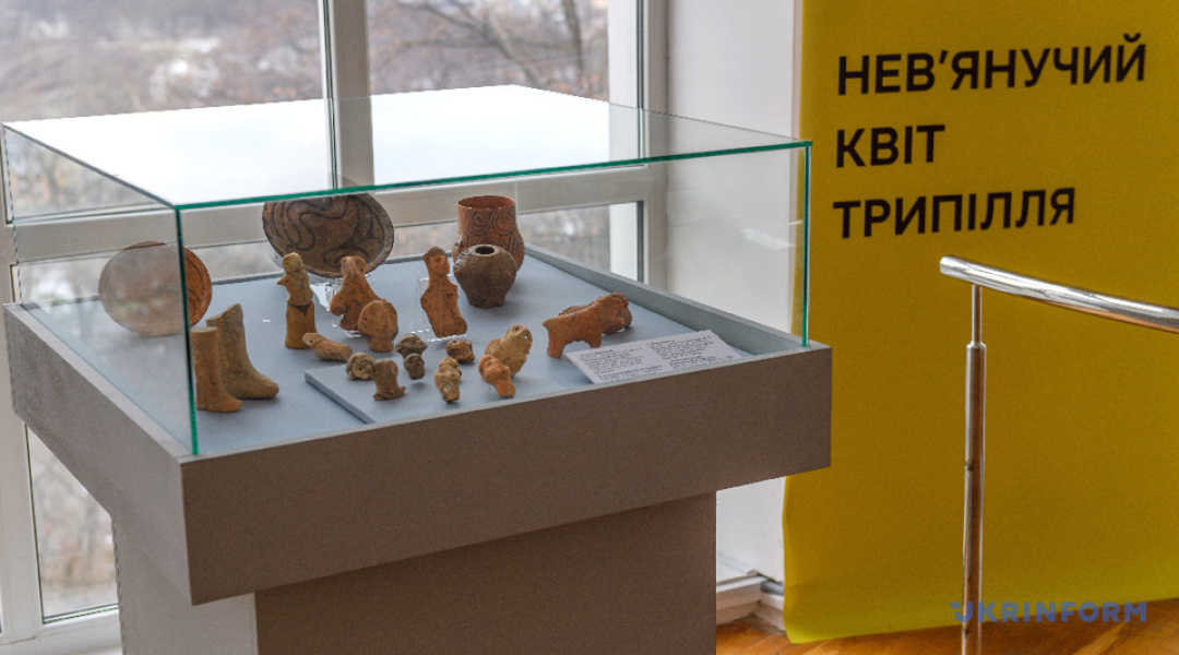У Національному музеї історії України відкрили виставку кераміки трипільської культури 