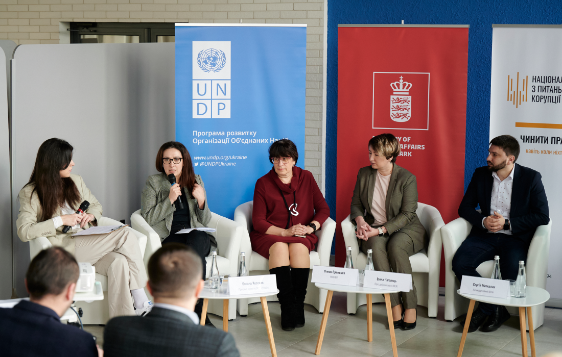 image-wrapper full-width-container