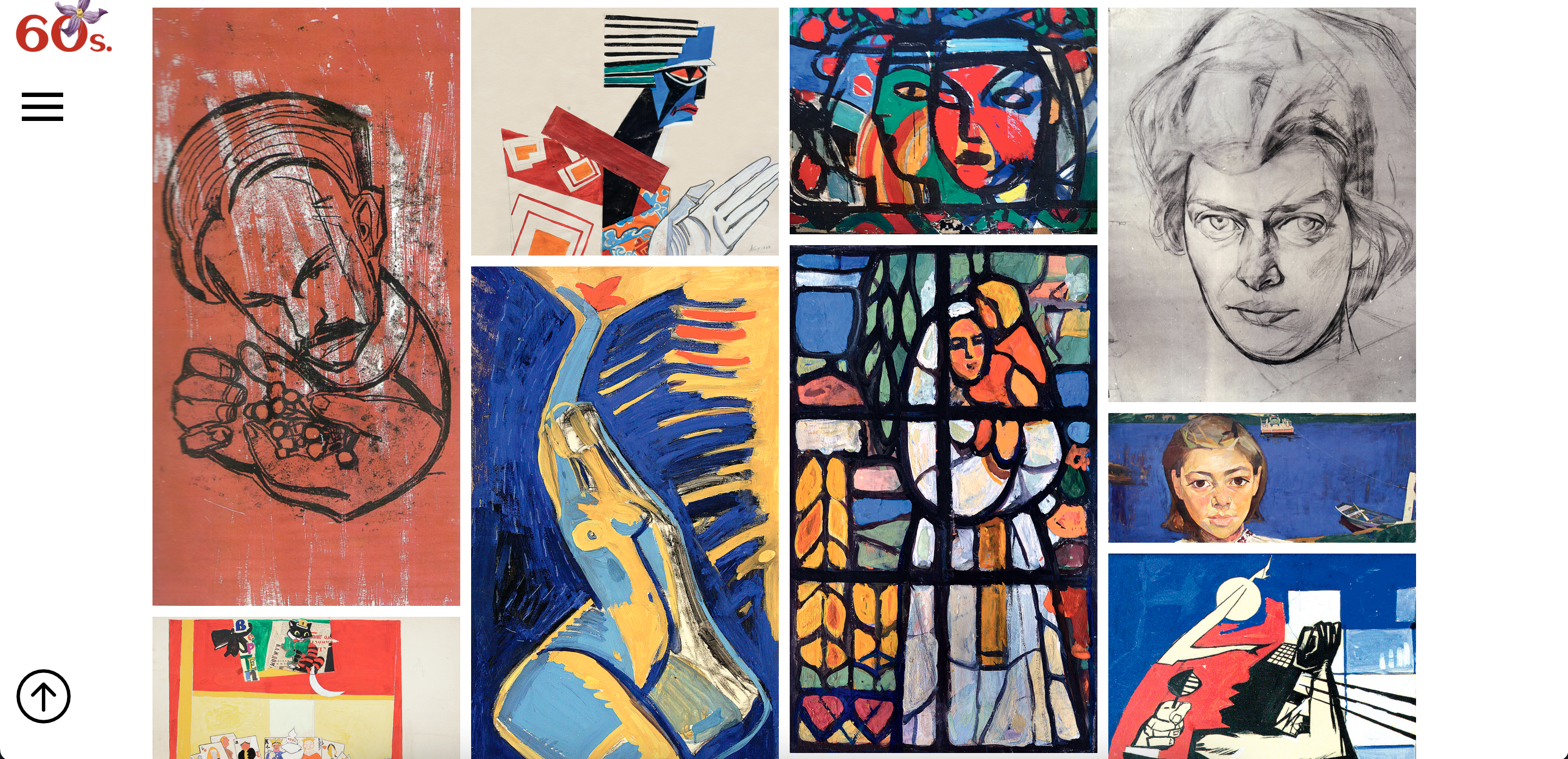 На Google Arts&Culture запустили проєкт про українських мисткинь-шістдесятниць. Роботи Алли Горської