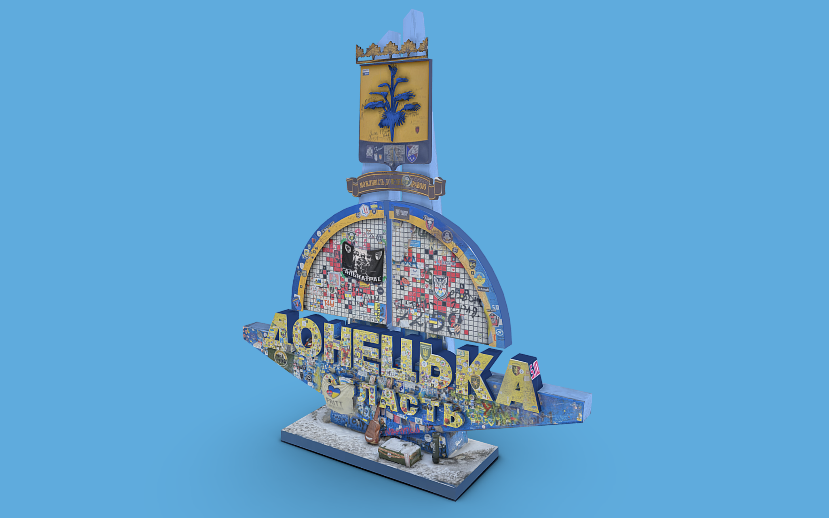 Створили 3D-модель стели Донецької області 