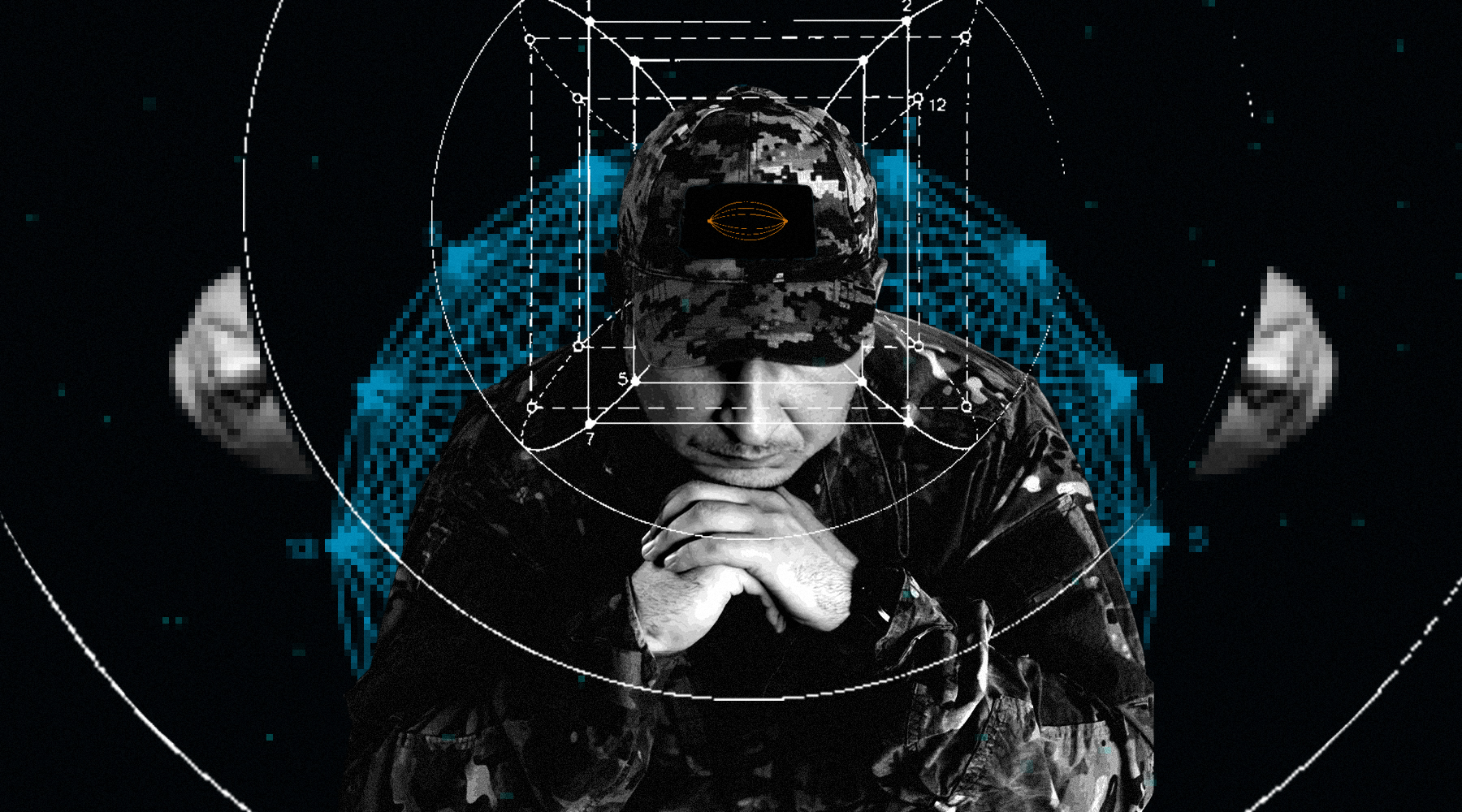 vertical_block_image