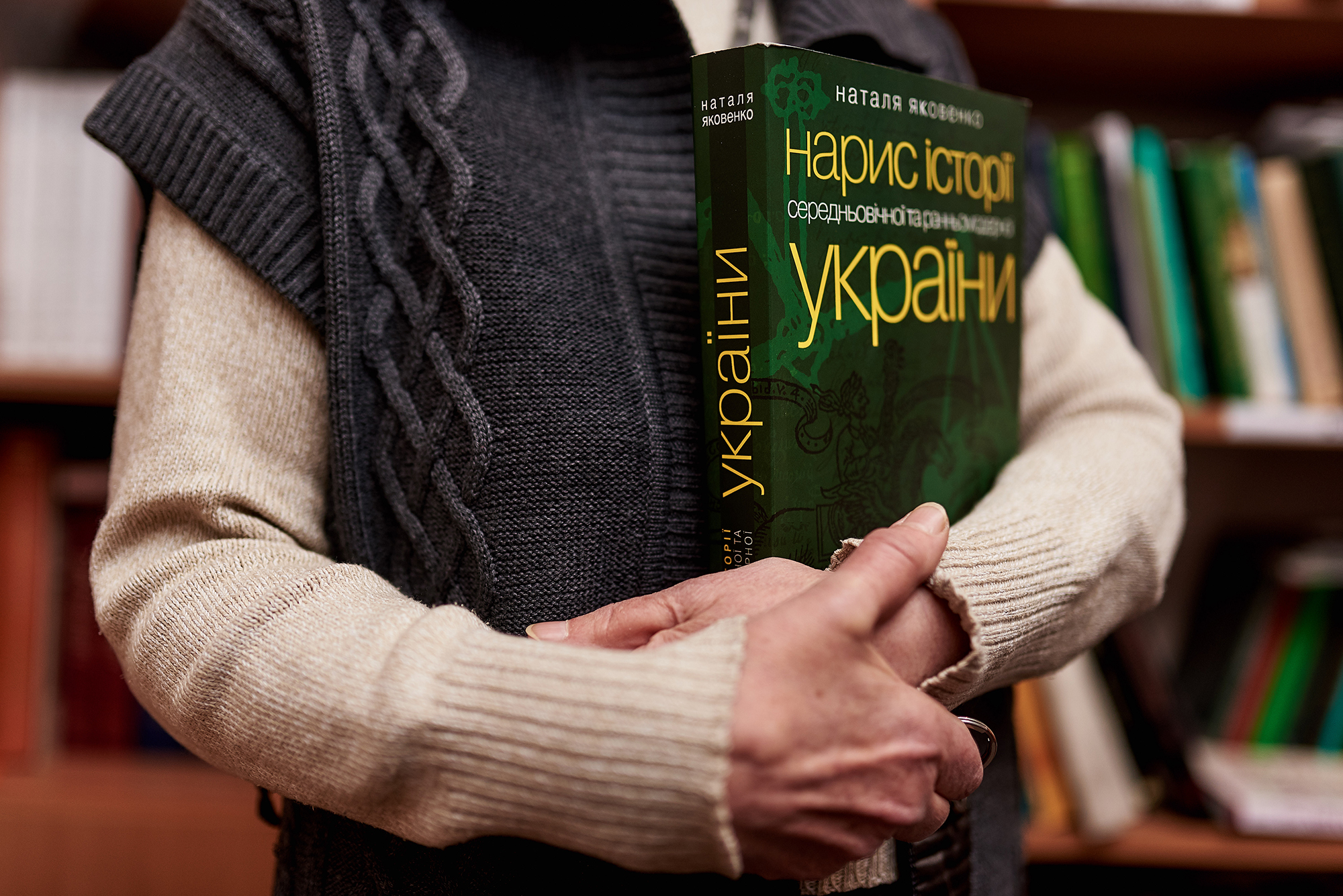 image-wrapper full-width-container