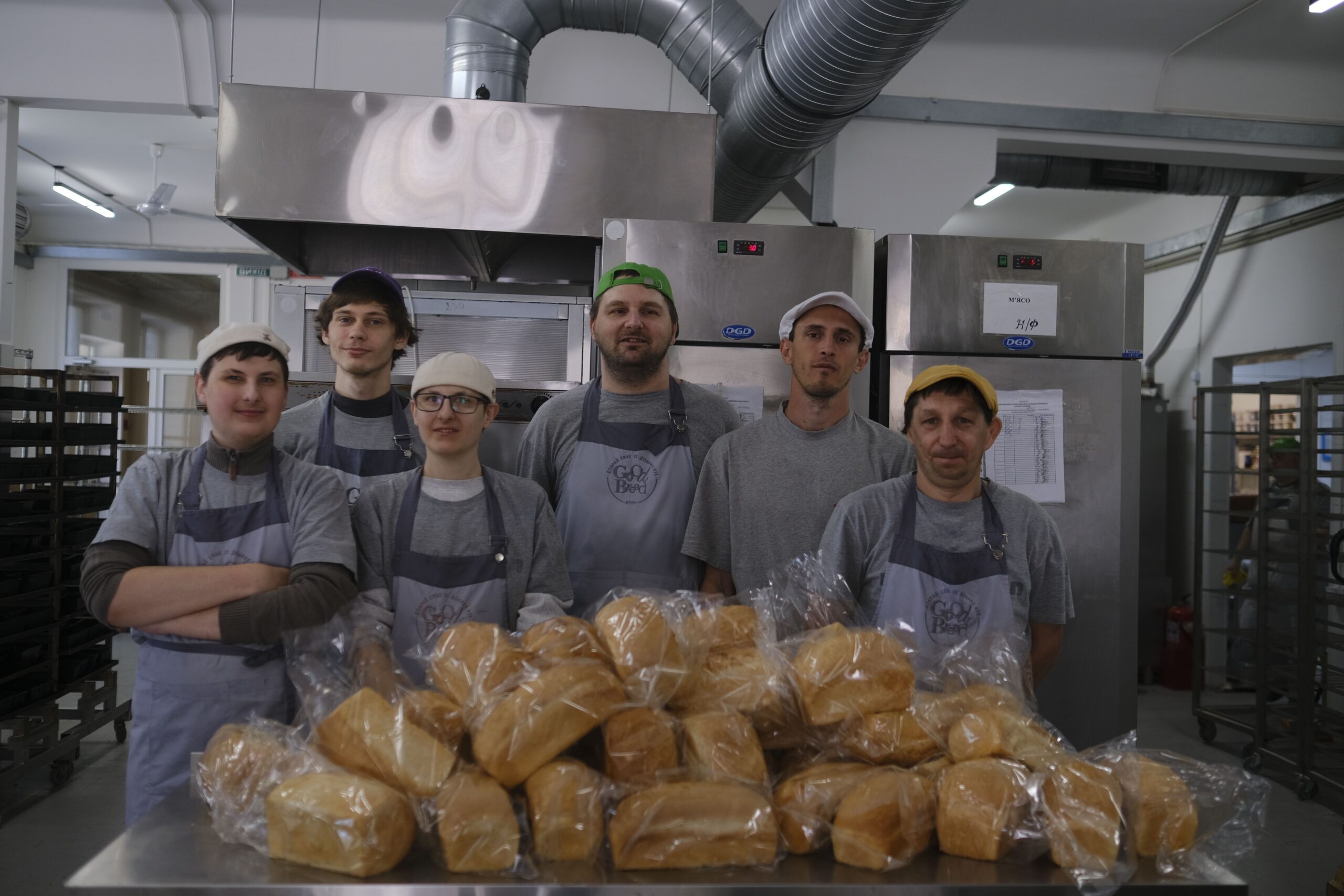 Пекарня Good Bread потребує допомоги