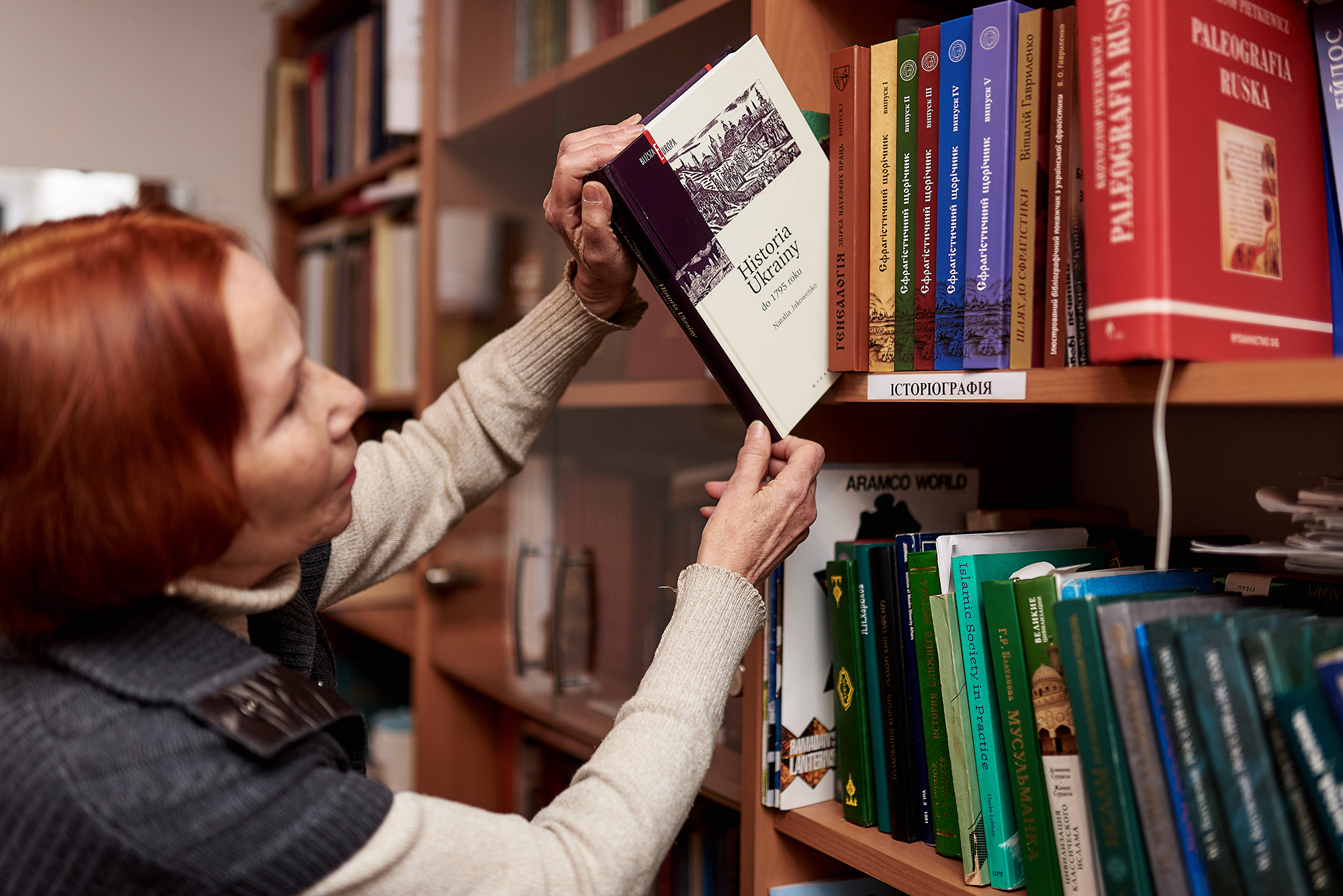 image-wrapper full-width-container