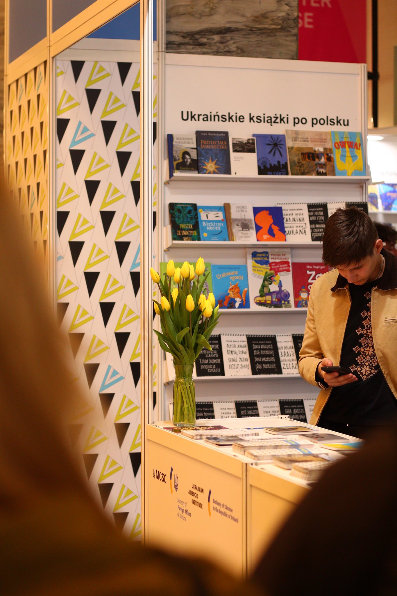Запустили онлайн-базу перекладів української літератури іншими мовами. Фото: УІК