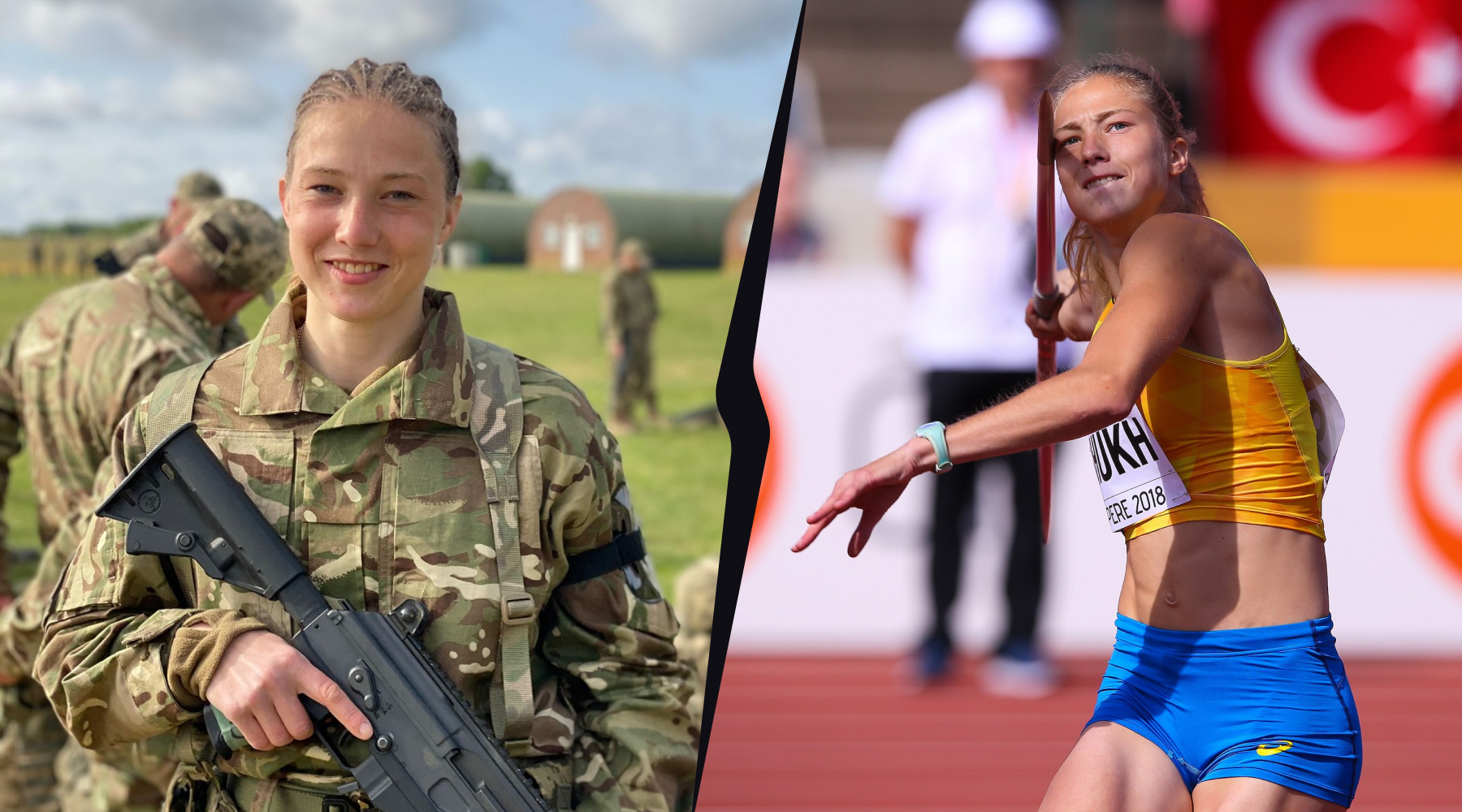 vertical_block_image