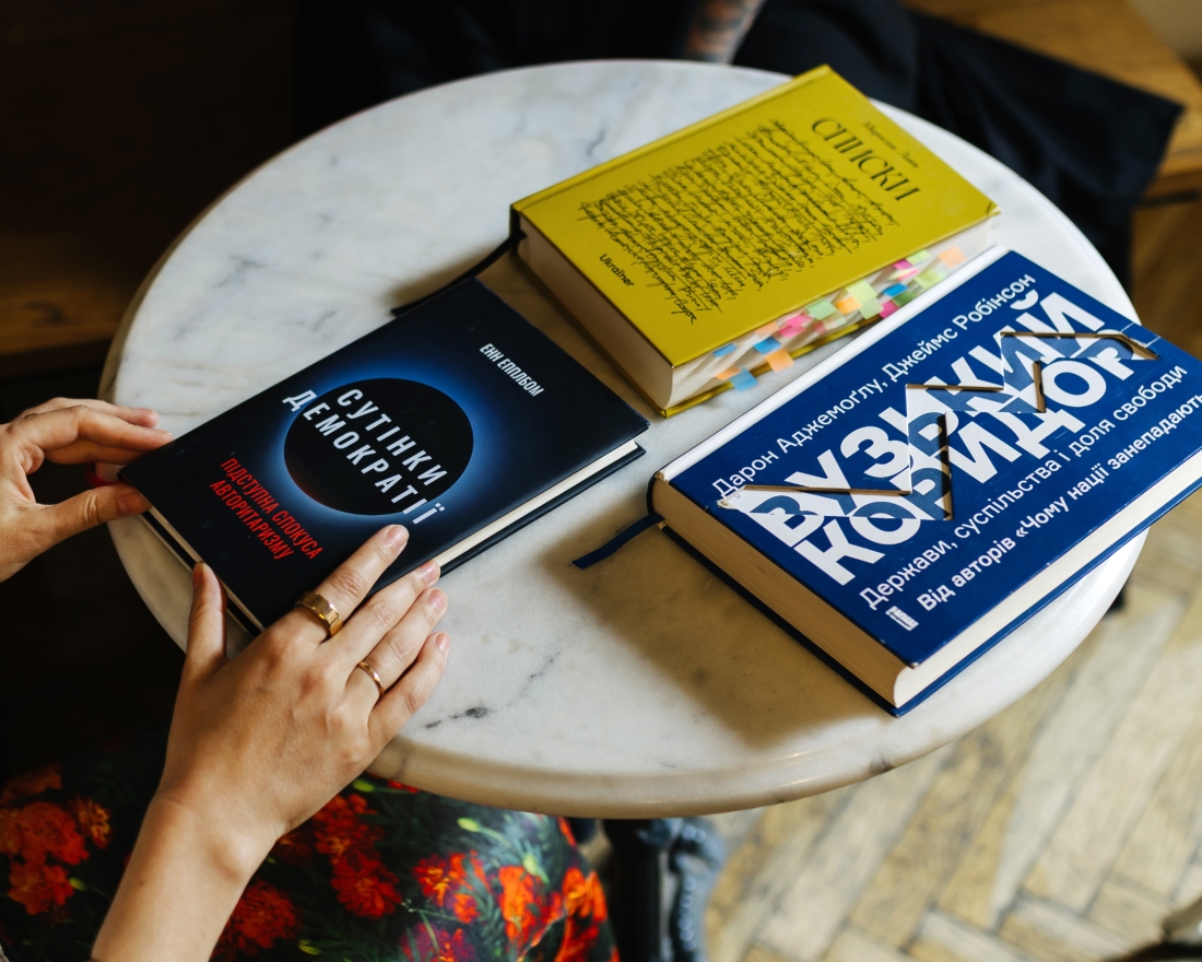 image-wrapper full-width-container