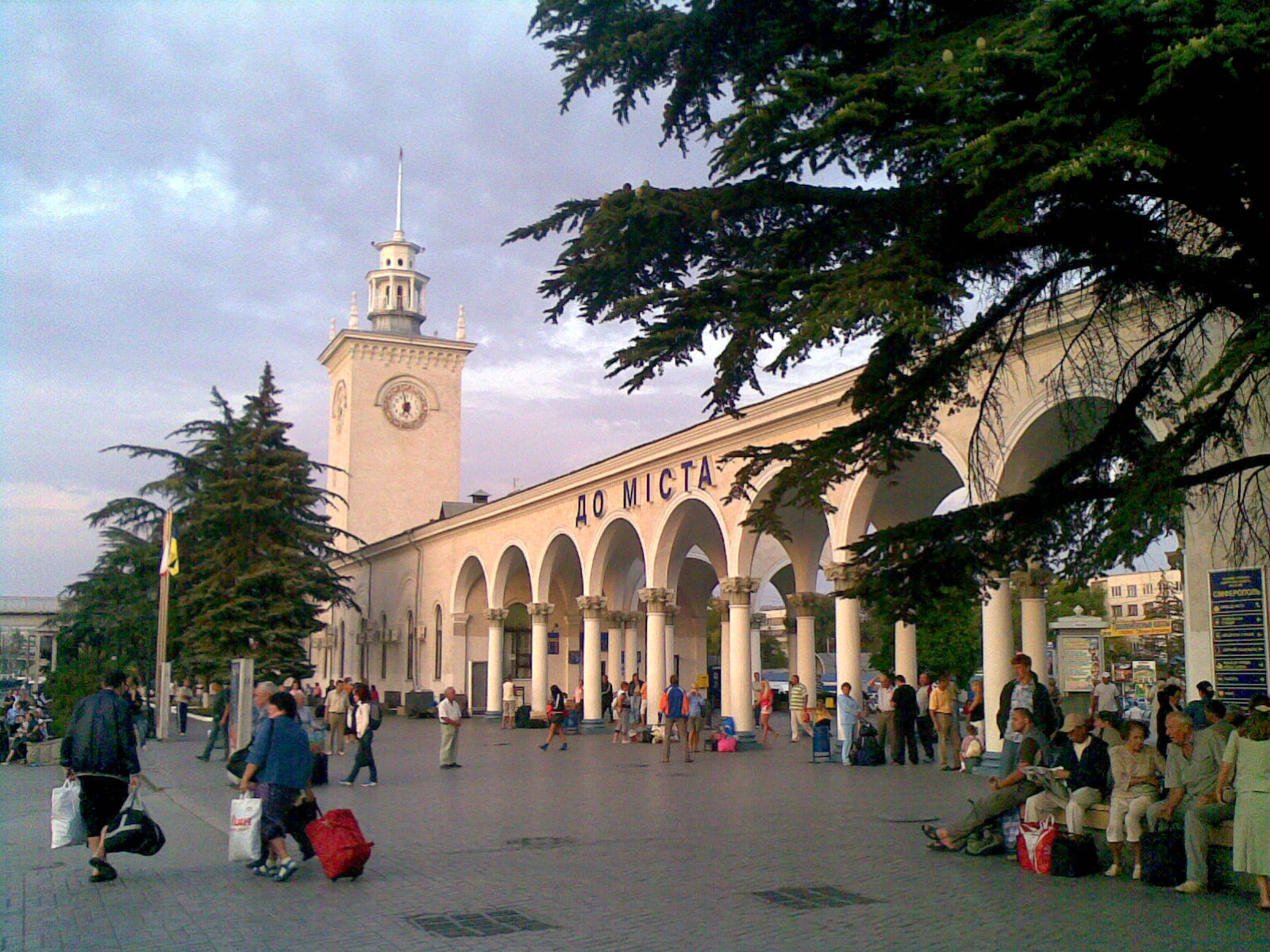 image-wrapper full-width-container