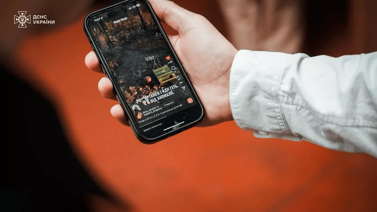 На базі STALKER 2: Heart of Chornobyl навчатимуть мінної безпеки