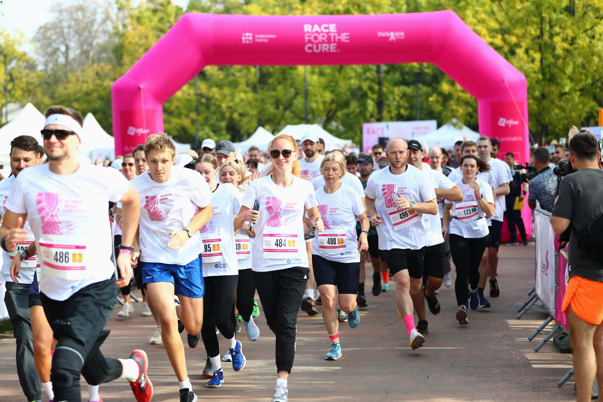 У Києві проведуть забіг Race for the Cure — збиратимуть кошти на лікування жінок із раком грудей
