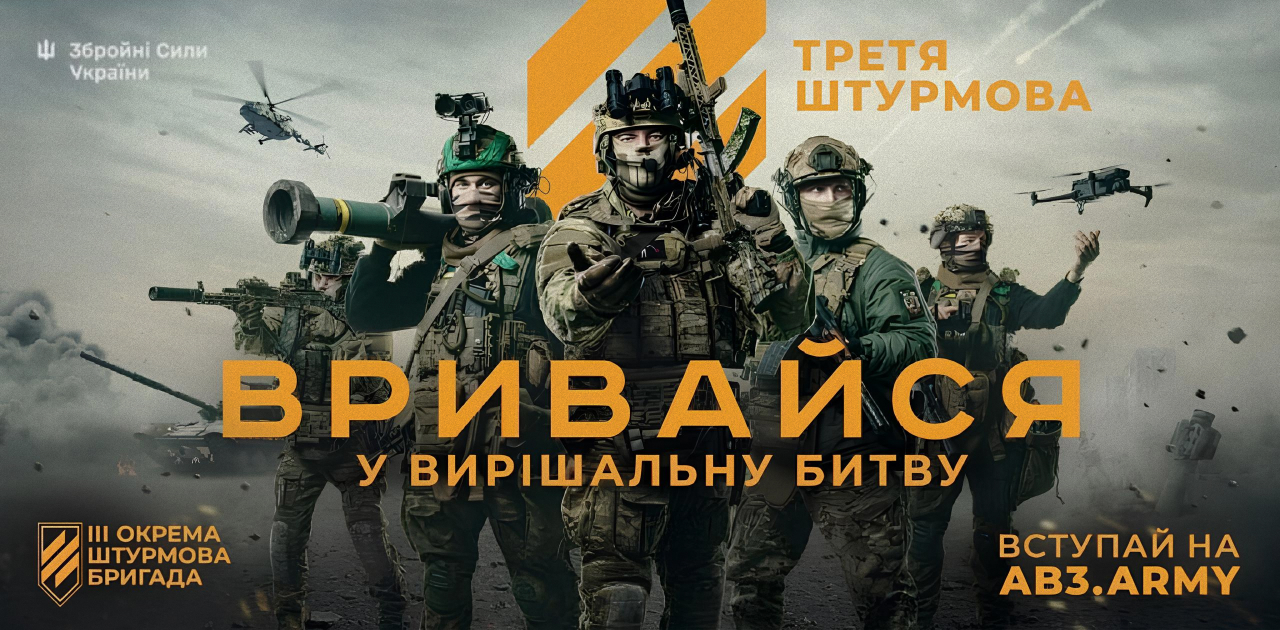 image-wrapper full-width-container