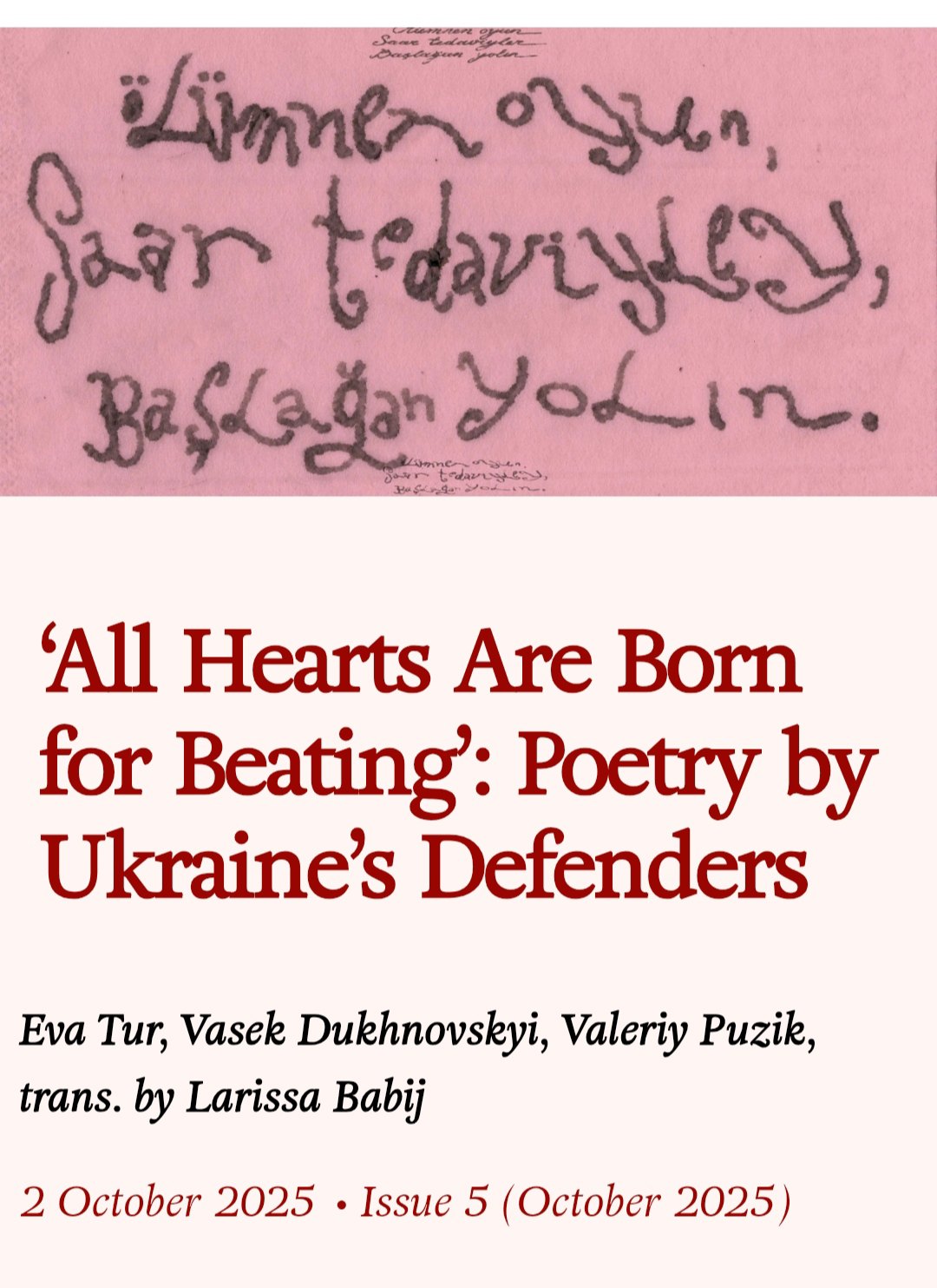 У журналі London Ukrainian Review опублікували вірші українських військових