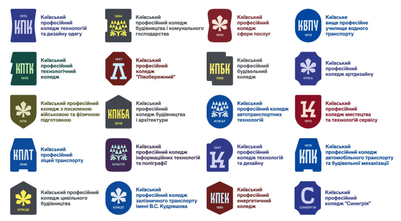 image-wrapper full-width-container