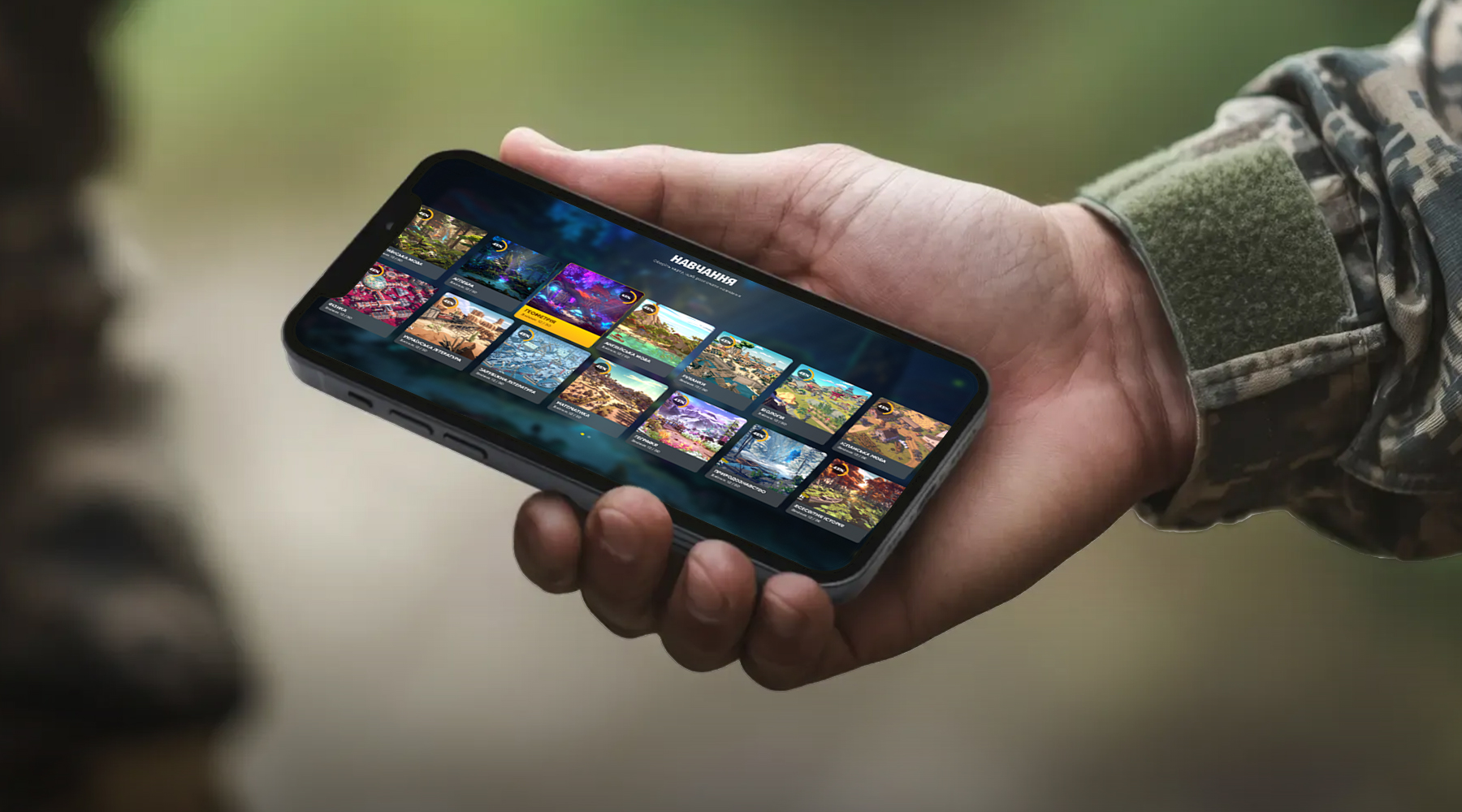 vertical_block_image