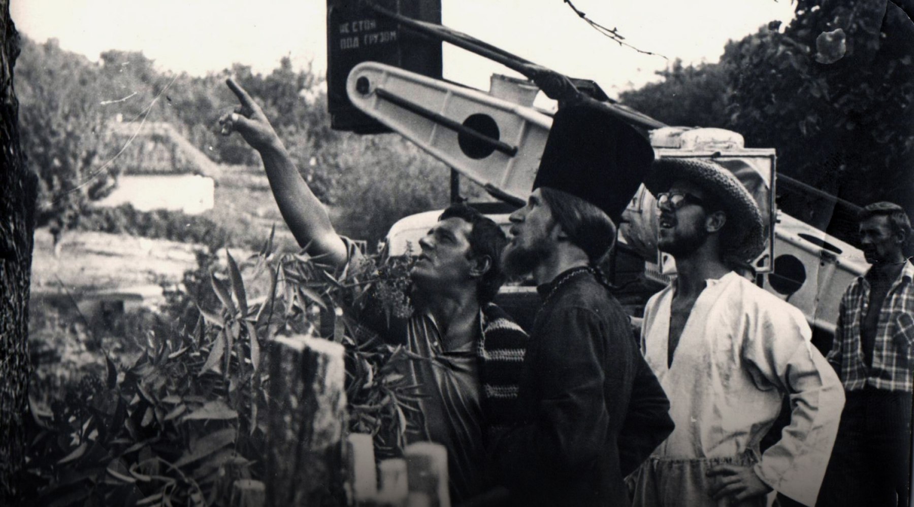 vertical_block_image