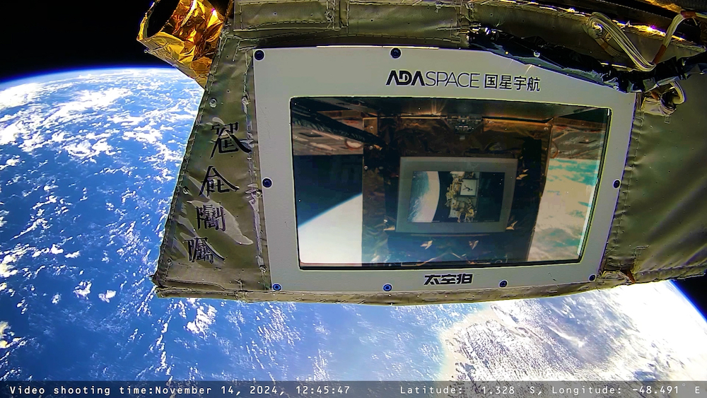 Вперше проєкт української мисткині полетить у космос